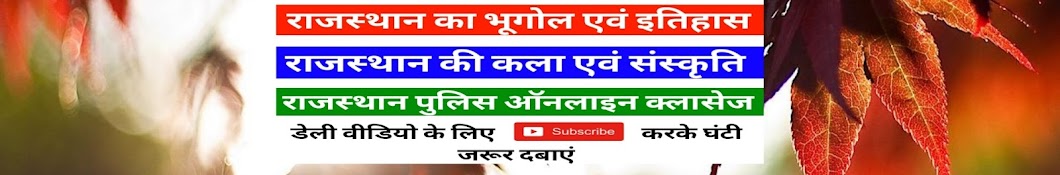 let's learn with Jepybhakar Awatar kanału YouTube