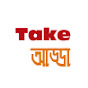 TakeAdda  logo