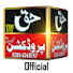 V1j7SrFxlo4-channel-avatar-Haq Production Tv Official