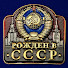 Андрей Ананьев