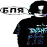 Nekras