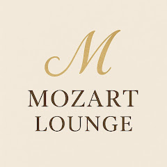 モーツァルトラウンジ - 癒しのクラシックBGM