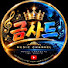 K9M-7mH3GTQ-channel-avatar-금사드 7080 음악채널