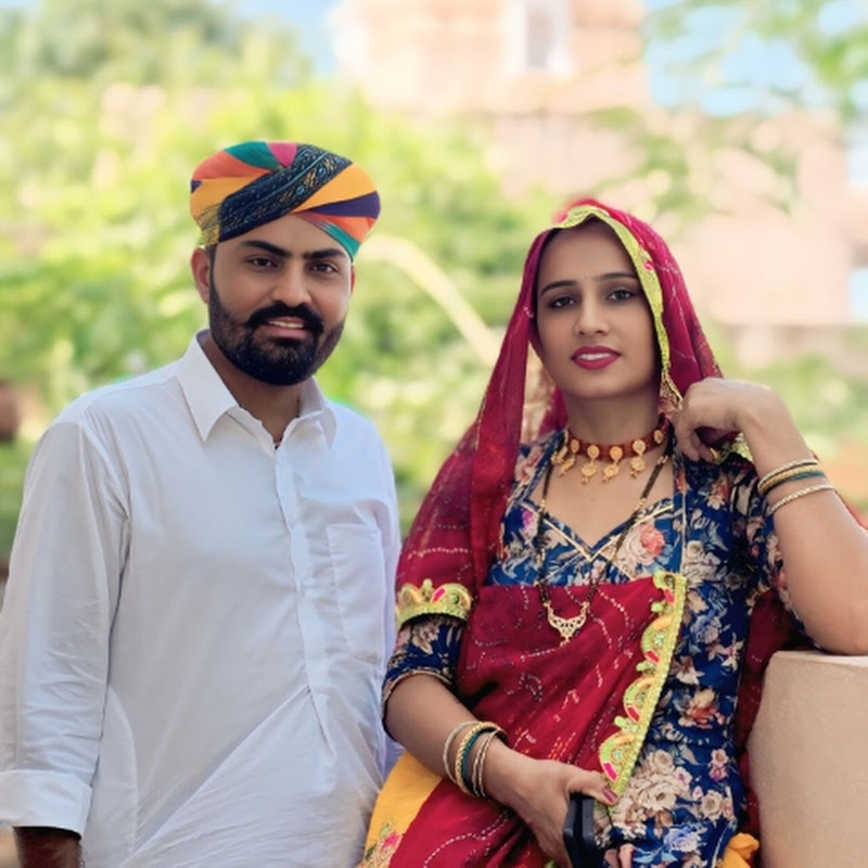 गांव आळे छोरे