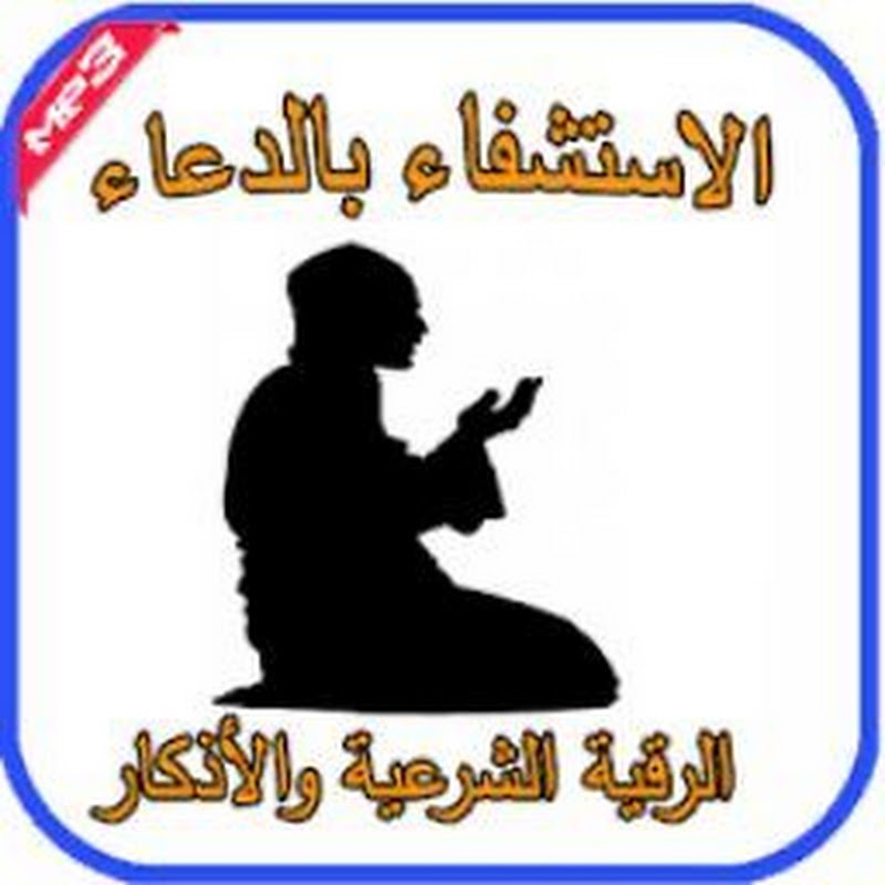 Mahmud 
