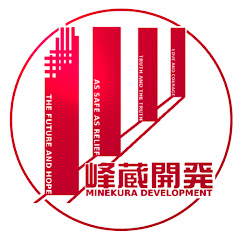 スティーブ峰蔵