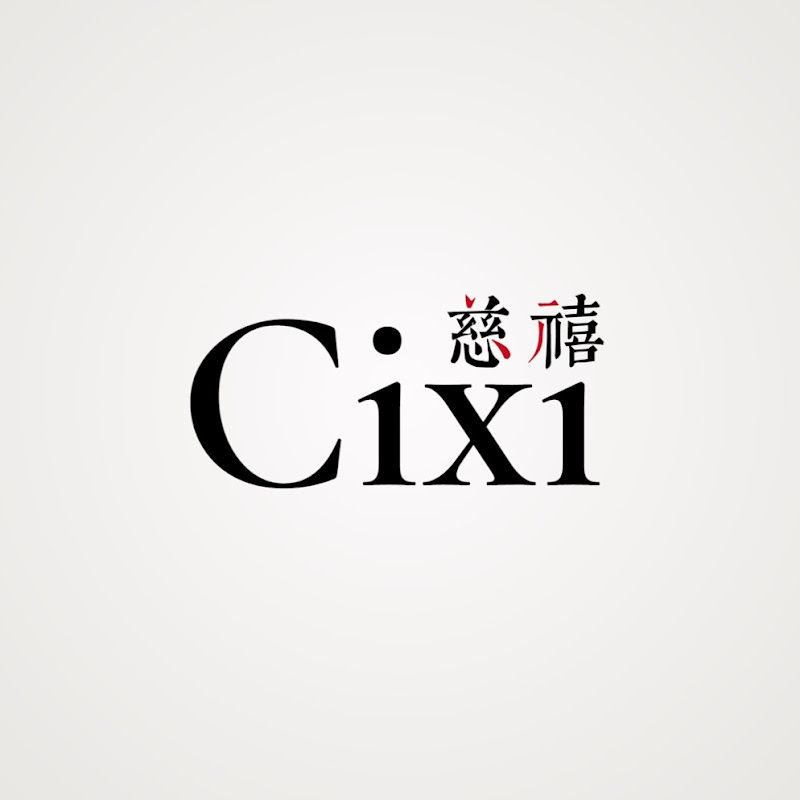 Cixi Jewelry 慈禧珠寶