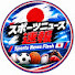 2hbVnsYxe20-channel-avatar-Sports News Flash