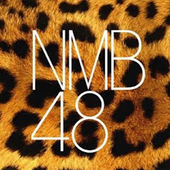 NMB48