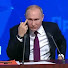 30 сек
