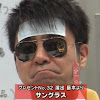 roboconker