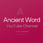 ANCIENT WORD logo