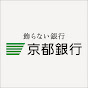 京都銀行公式チャンネル の動画、YouTube動画。