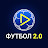 @Football2.0_UA