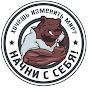 Трезвые Дворы