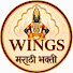 Rg0pR1jsUJA-channel-avatar-Wings Marathi Bhakti