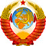 Гражданка СССР