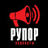 jma2FATkG74-channel-avatar-Рупор Подкасты