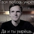 Ovsyanka_serr