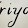 Juwayria _