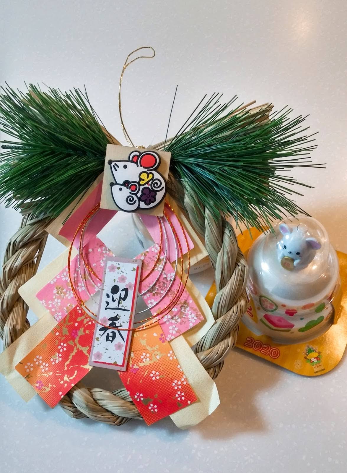 ガキ使 笑ってはいけない ガースー黒光りプリンセスホテル カードキーパンフレット ガキ使 笑ってはいけない ガースー黒光りプリンセスホテル