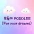 G9CZeITOSXg-channel-avatar-포들이(PODDLEE)