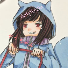ゆうちゃん