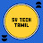 @svtechtamilofficial