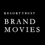 RESORTTRUST BRAND MOVIES リゾートトラスト【公式】 の動画、YouTube動画。