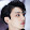 MinHan World
