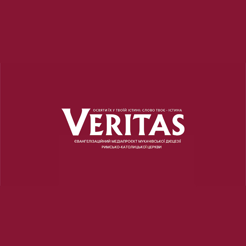 Veritas Євангелізаційний медіапроєкт 