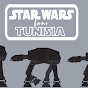 SW Fans Tunisia
