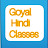 Goyal Hindi Classes