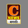 What could C NEWS MARATHI buy with $286.91 thousand?