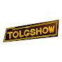 TOLGSHOW