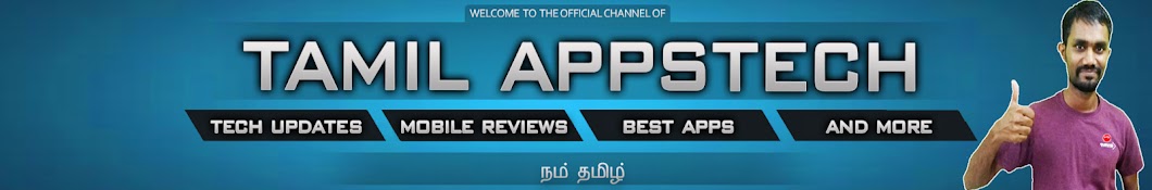 TAMIL APPSTECH YouTube channel avatar