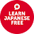 Learn Japanese with JapanesePod101.com