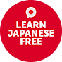 Learn the Top 25 Must-Know Japanese Phrases!  Photo