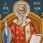 Erythraios