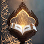 HARF E  RAHMAT logo