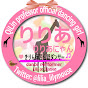りりあ Sub Channel