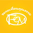 XbI9MIjojt8-channel-avatar-ชมรมเพื่อนคุณธรรม