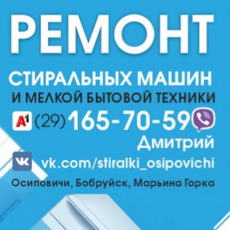 Жалюзи алюминиевые горизонтальные вест–элит, ооо.