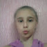 Про 100Соня