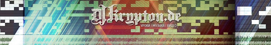 DJKryptonDE Аватар канала YouTube