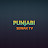 Punjabi sewak tv