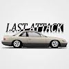 KustomNitrous