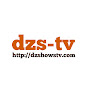 DZShowsTV
