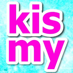 キスマイRadio 2016