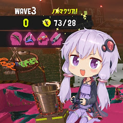 あきなし